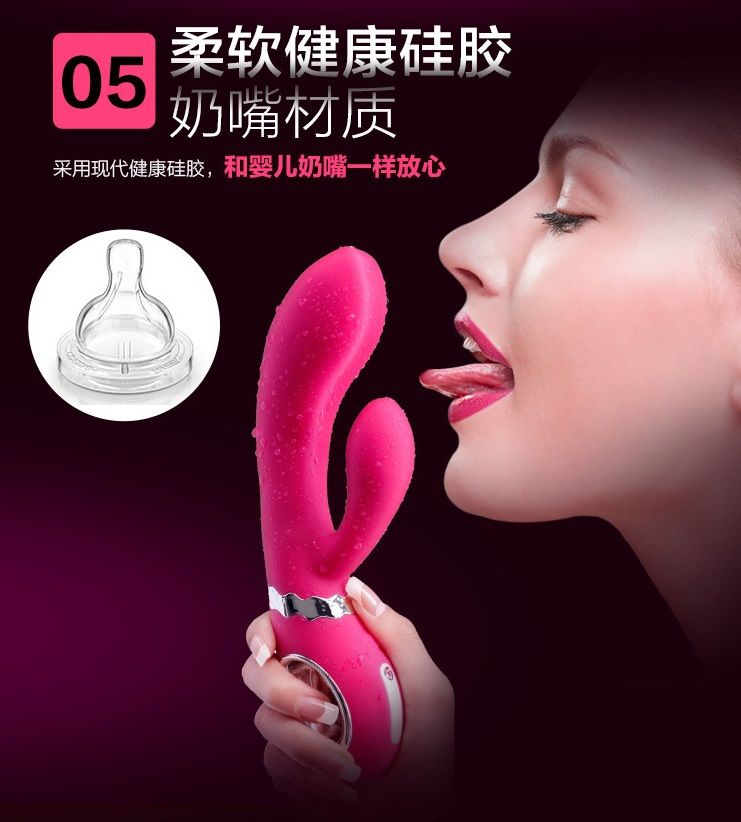 A rechargeable rabbit vibrator for G-spot and clitoral stimu... Nomi Tang - Wild Rabbit - Purple photo-20