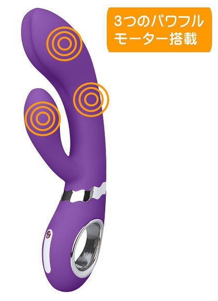 A rechargeable rabbit vibrator for G-spot and clitoral stimu... Nomi Tang - Wild Rabbit - Purple photo-7