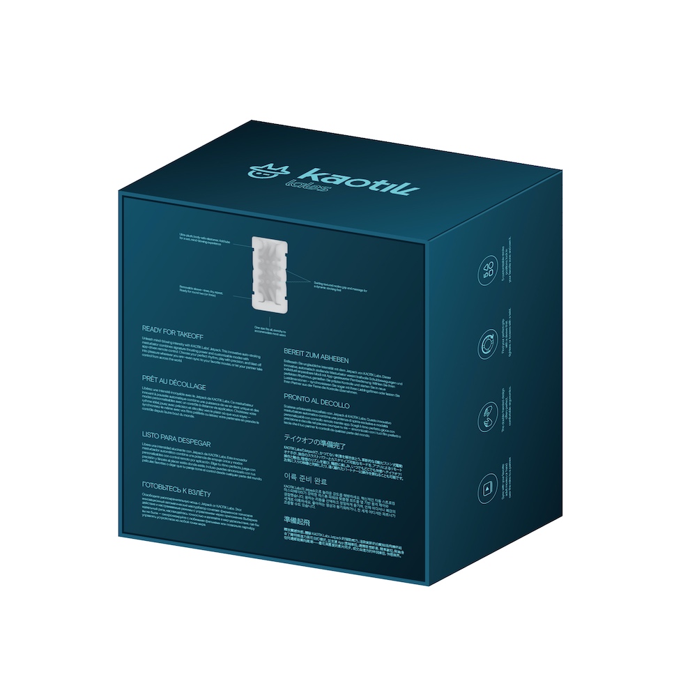 KAOTIK - The Jetpack 旗舰级个性化高速抽插智能飞机杯 - 黑色 照片-20