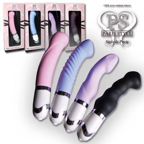 Four step vibration mounted! Excellent high quality vibe cov... Paris Style - Vibe Pink photo-4