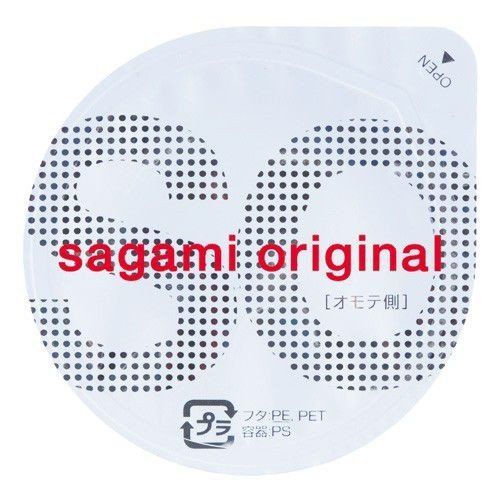 Sagami - Original 0.02 2's Pack photo