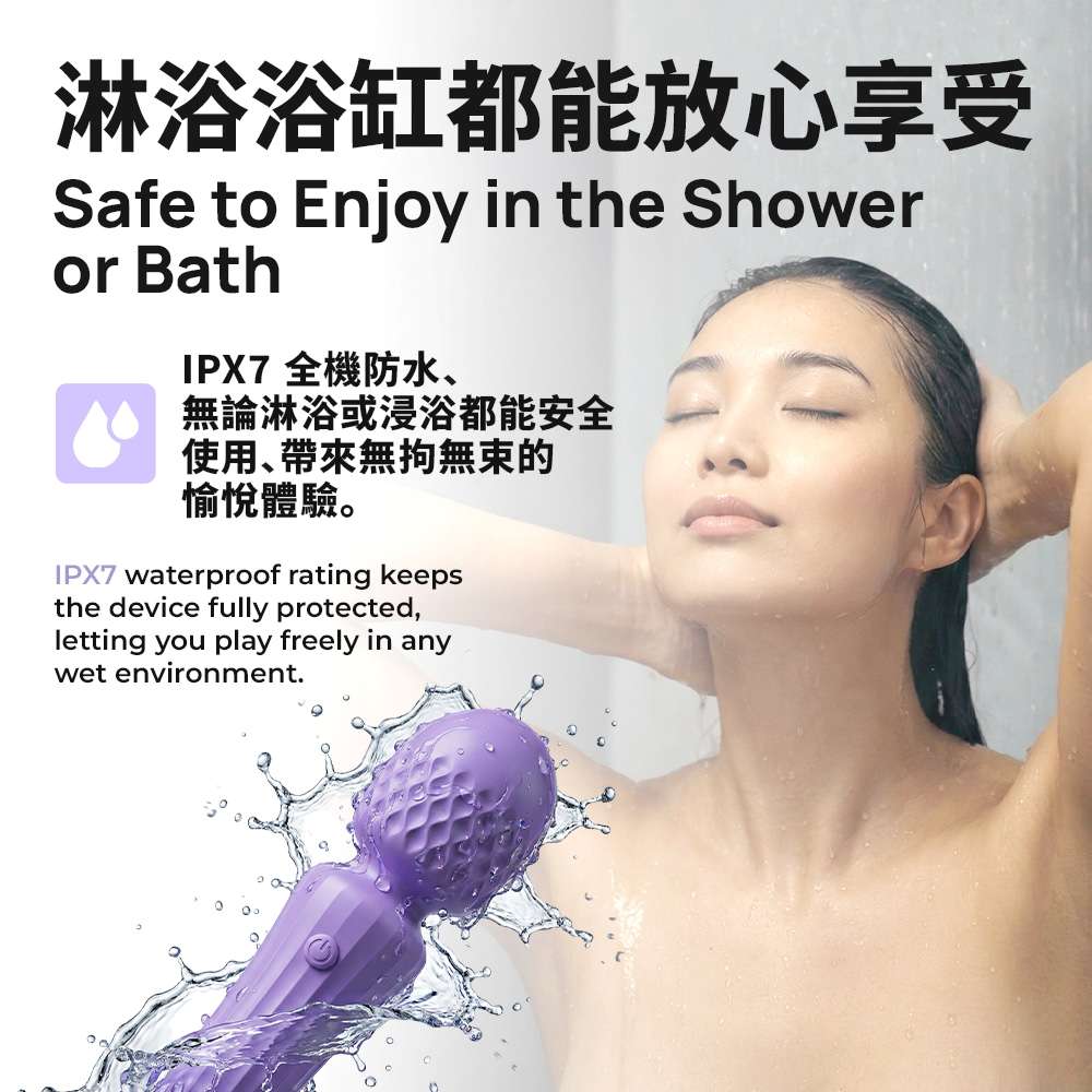 KIKO - PowerMini Wand Massager - Lilac 照片-8