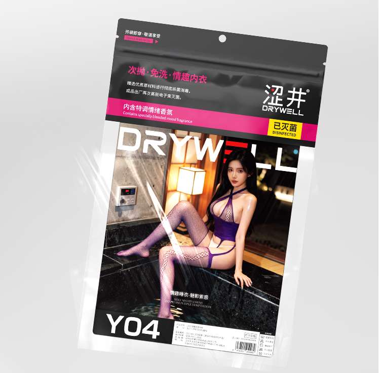 Drywell - Phantom Body Stocking - Purple 照片-12