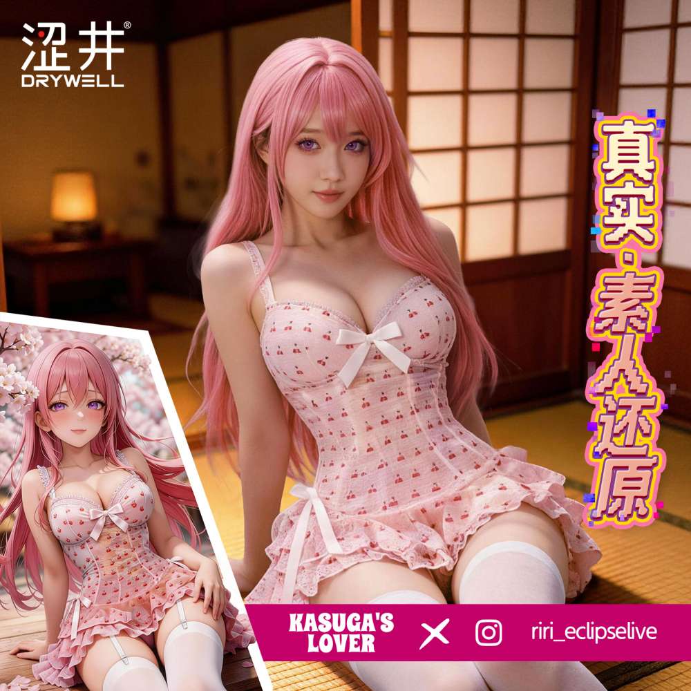 Drywell - C17 Anime Cherry Dress Set - Pink photo-4