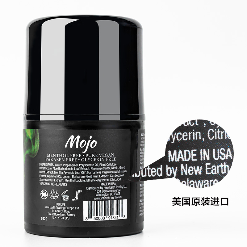 Mojo Ginseng is a penis stimulating gel used for a harder an... Intimate Earth - Mojo Penis Stimulation Gel - 30ml photo-5