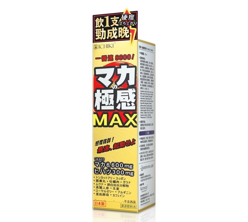 Japanese powerful drink supplement, you can drink as soon as... Ichiki - Maca Max Enhancer - 50ml photo-11