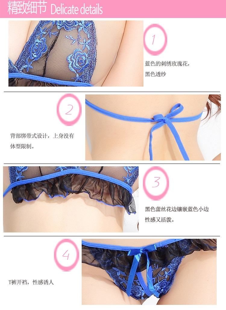 SB - 比堅尼 A276-6 - 灰色 照片-3