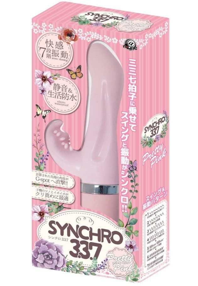 A-One - Synchro 3.3.7 按摩棒 - 粉红色 A-One - Synchro 3.3.7 按摩棒 - 粉红色 照片-6