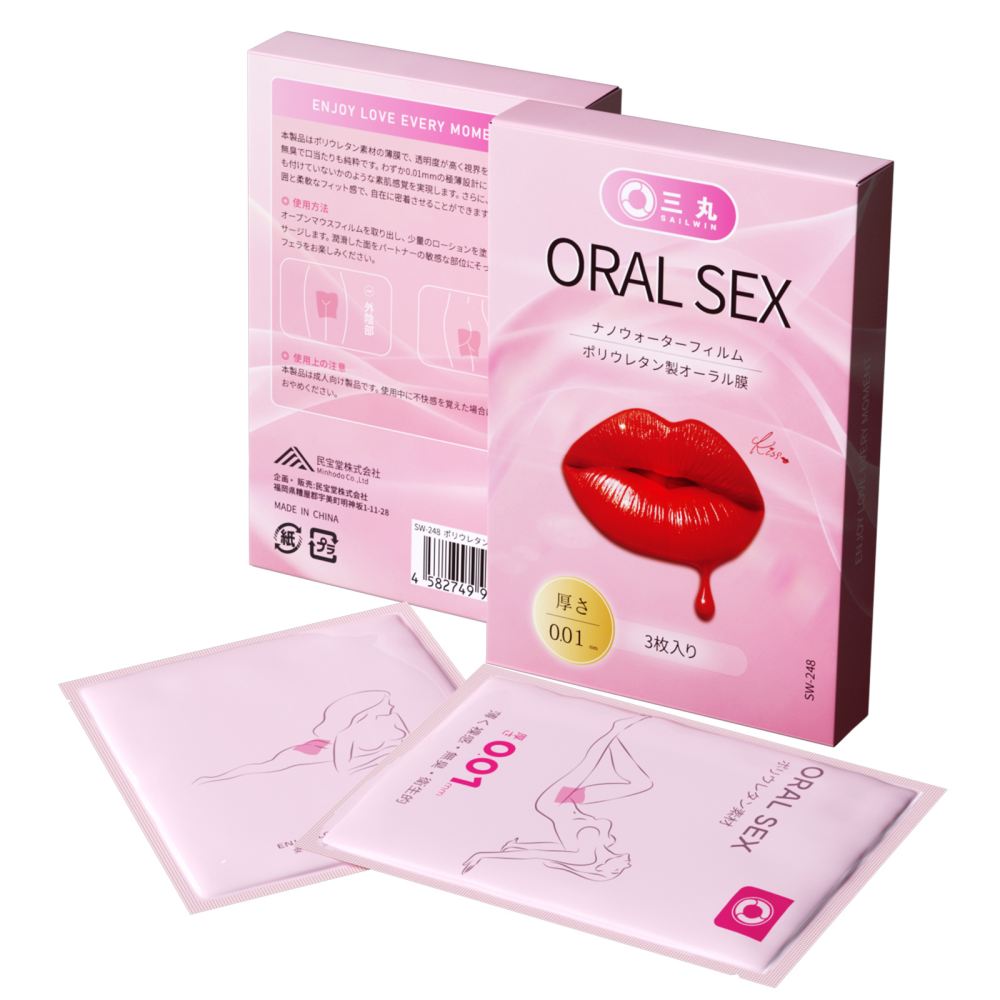 Sailwin - Ultra-Thin 0.01 Oral Dam 3's Pack photo-10