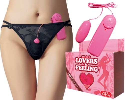 Sexy shorts with pockets that can hold the rotor.
Put a roto... Mate - Lovers Feeling Vibro Bullet with Panties - Black photo