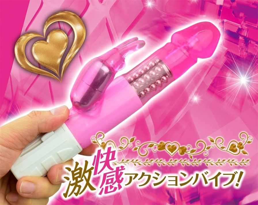 A stepless slide switch that makes it easy to fine-tune the ... A-One - Smash Weapon Vibrator - Pink photo-4