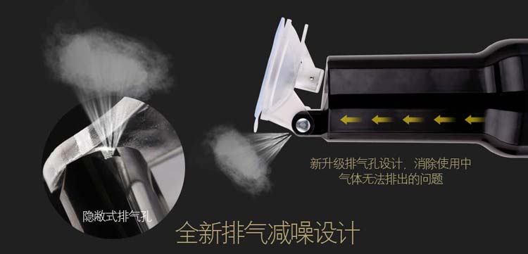 Magic Love - Man Miao - Vibrating Spider Hands-Free Masturbator photo-9