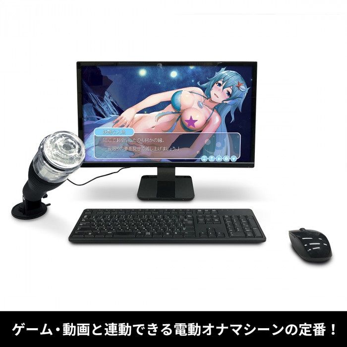 Classic standard of electric onahole machine that can work w... SSI - Cyclone X10 USB - Masturbator photo-4