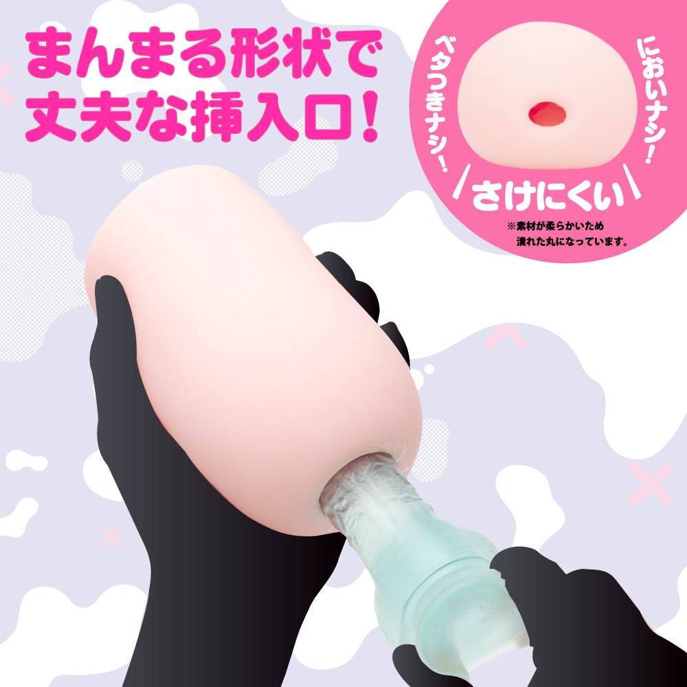 G Project - Nure Man Masturbator photo-6