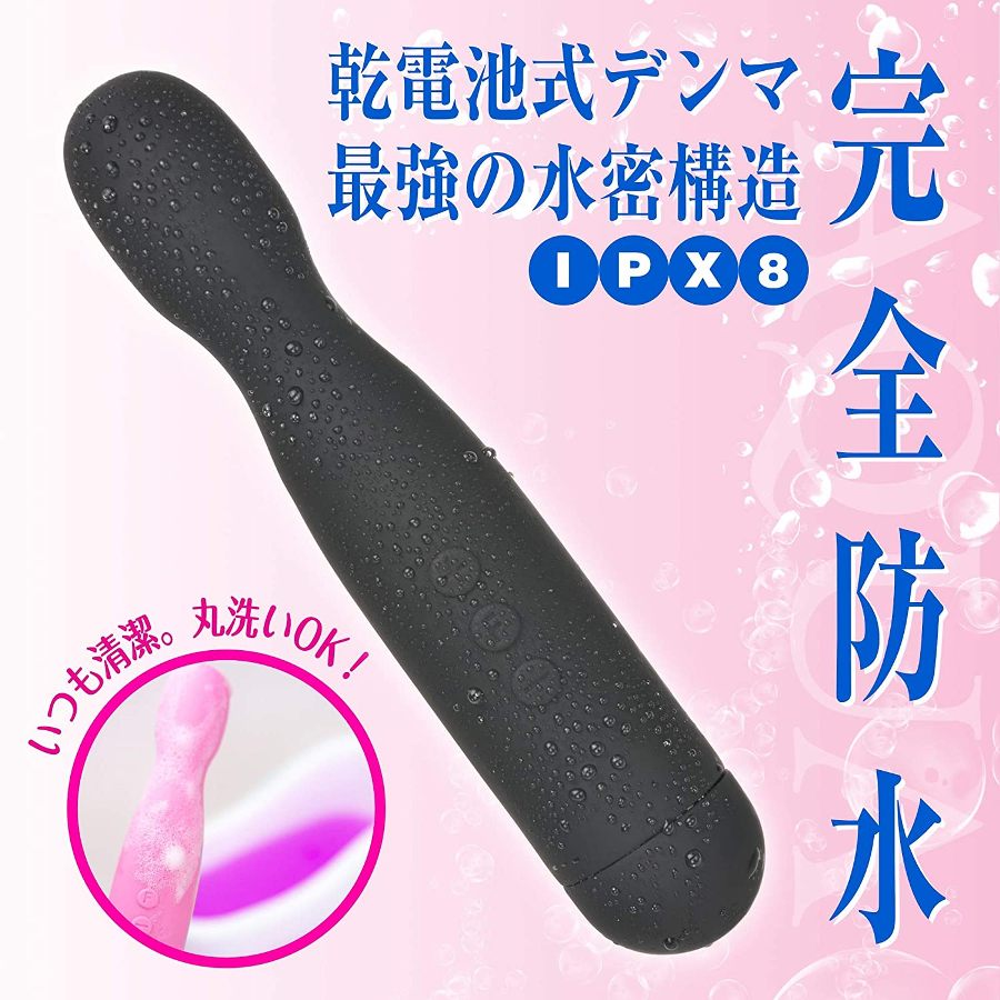SSI - Aqua Denma 按摩棒 - 黑色 SSI - Aqua Denma 按摩棒 - 黑色 照片-4