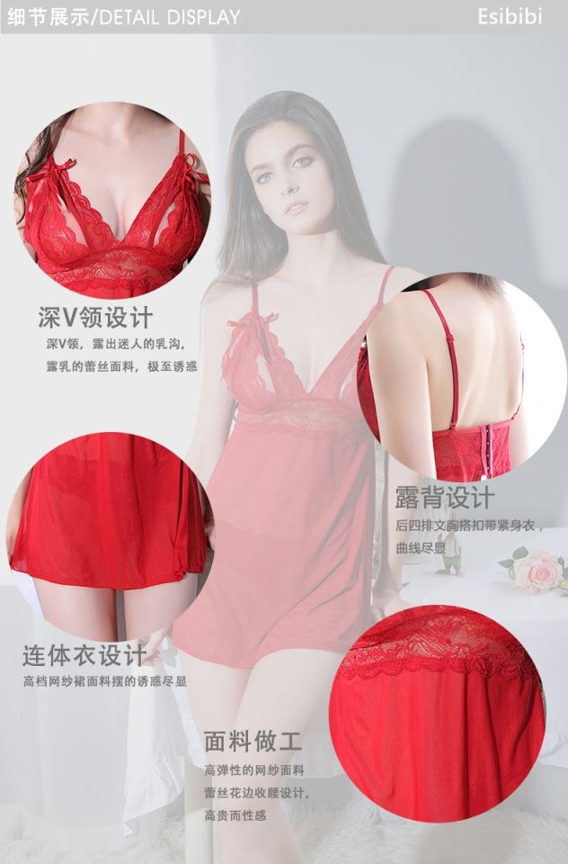 SB - Babydoll A360 - Red SB - Babydoll A360 - Red photo-6