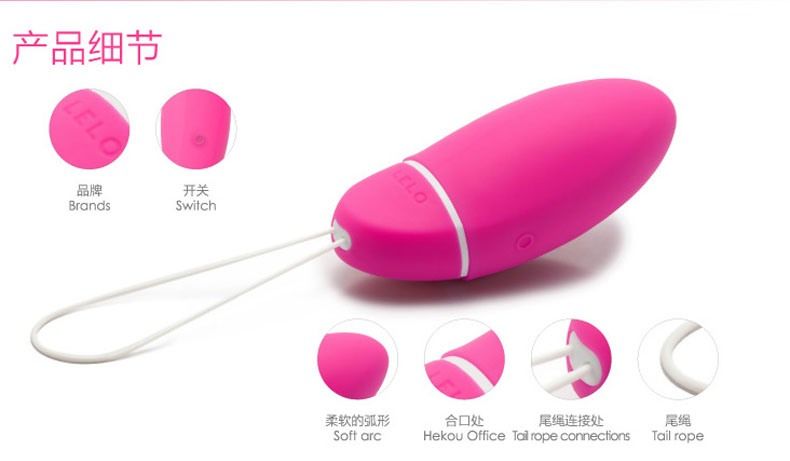 Meet the LUNA Smart Bead™, your very own personal pleasure t... Lelo - Luna Smart Bead Pelvic Trainer - Cerise photo-4