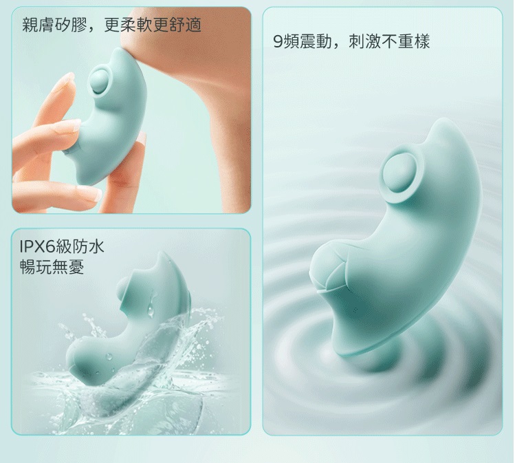 Hitting and vibrating functions with APP control
Body-safe s... Erocome - Seahorse Mini APP Panty Vibrator - Blue photo-5