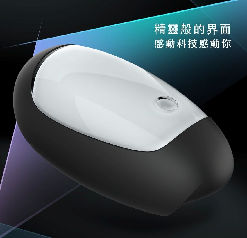 Rends Linga 灵感5段脉冲震动器-充电式
Rends 新研发的充电式脉冲男用震动器!!
脉冲震荡原... LK - 声音振动自慰器 - 红色 照片-13