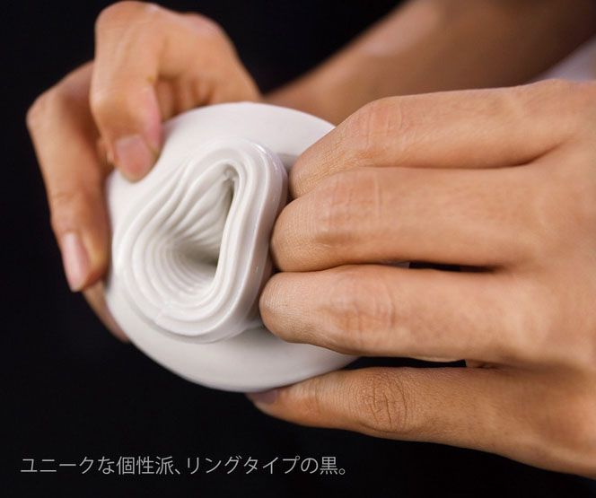 Men's Max - Air Pump Reusable Cup - Black Rings photo-5