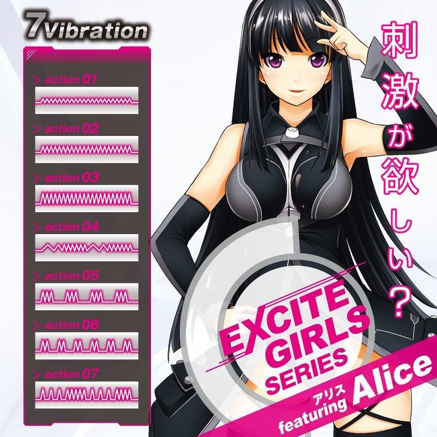 Want a stimulus? Want to feel Alice's curvaceous beauty.... A-One - Vibrator Excite Girls No.1 Alice - Black photo-4