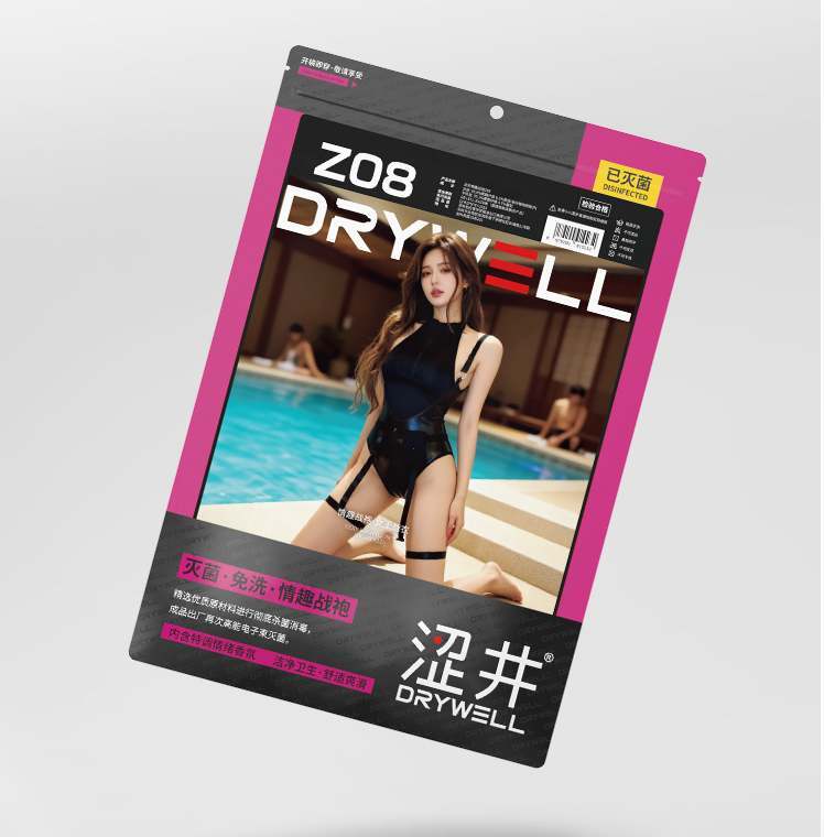 Drywell - Z08 Garter Faux Leather Body - Black 照片