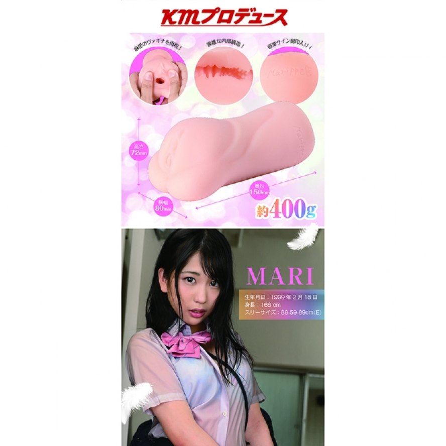 Skillful crafted to reflect the secret hole of angel Takasug... KMP - Innocent Angel Mari Takasugi photo-8