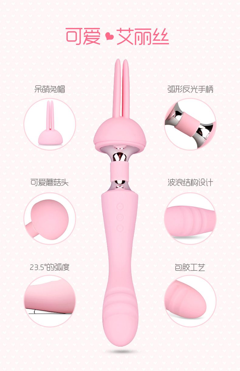 High Quality Toy Sex Adult Female Sex Product for Woman with... Wowyes - Alice Magnetic Rechearable Massager - Purple photo-4
