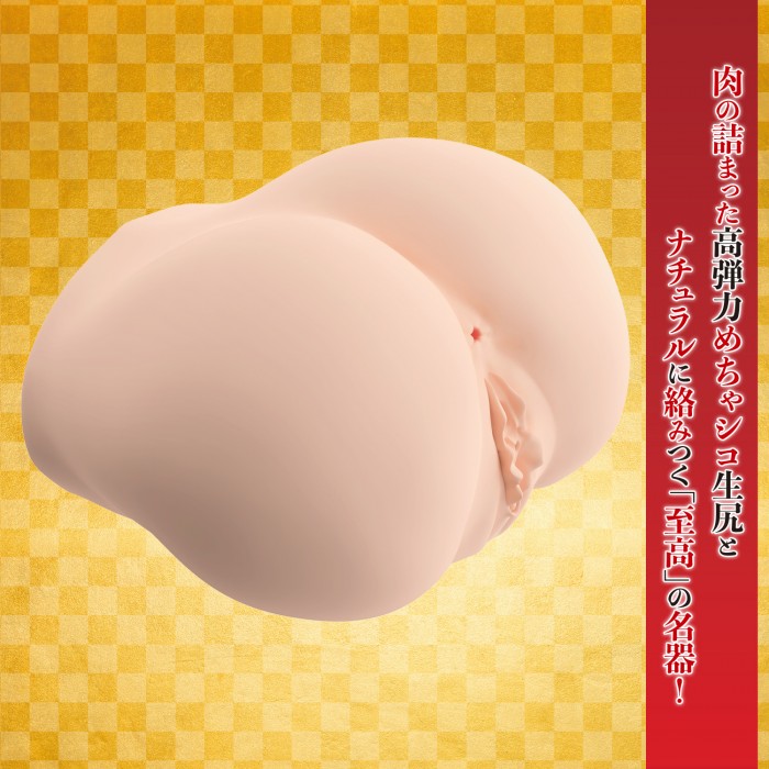 A large-capacity hip with tight meat tightly!
Hit the waist... SSI - Eimi Fukada - 5kg Masturbator photo-4