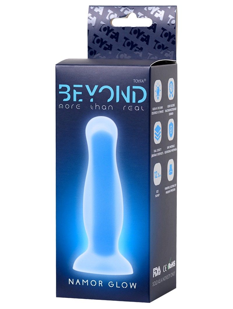 Beyond - Namor Glow Anal Plug - Blue photo-12