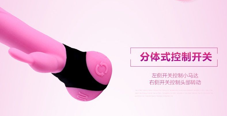 這款產品好似撒歡的兔子,創新波湧系統從上到下按摩陰道每個部位!感官盛宴等您來玩,盡情享受與分享吧!這是市面上唯一擁有旋轉... Adrien Lastic - Mini Bonnie 迷你旋轉兔子震動棒 - 紅色 照片-21