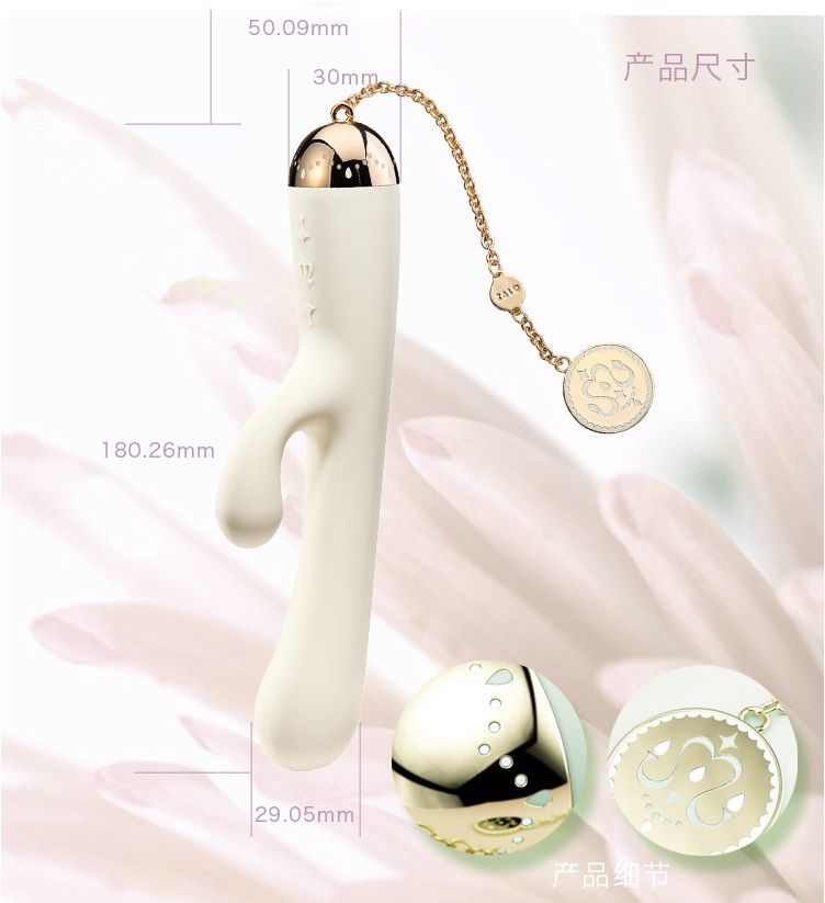 Design inspiration of Ichigo is a graceful waltz with prince... Zalo - Ichigo Rabbit Vibrator - Vanilla White photo-12