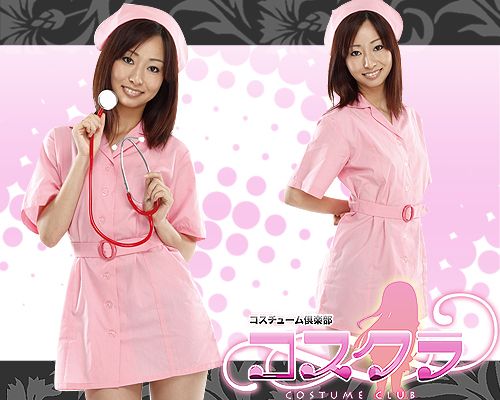 Costume Club - Nurse Costume #33 - Pink photo