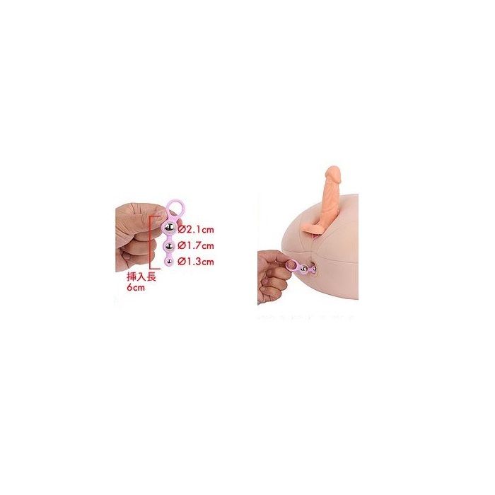 The wand of Metal Ball Short is made of 100% silicone wi... Mode Design - Metal Ball Short Beads - Pink photo-2