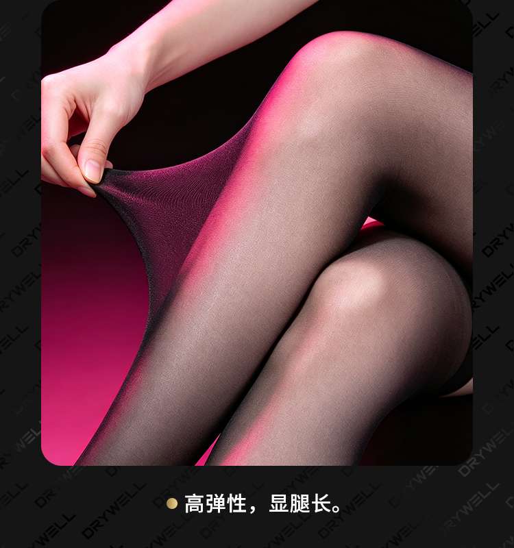 Drywell - A08 Lace Stockings - Black photo