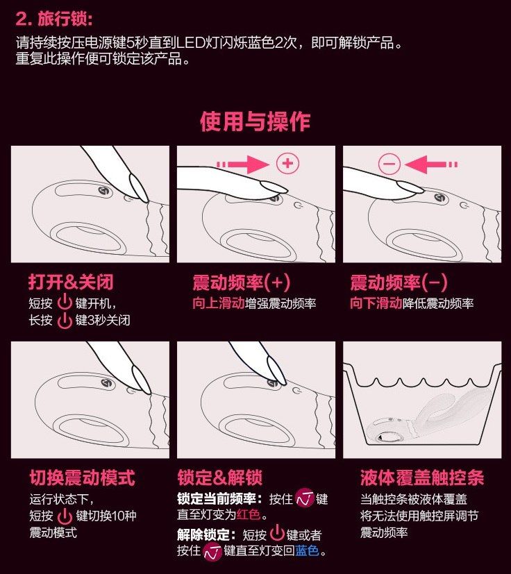 A rechargeable rabbit vibrator for G-spot and clitoral stimu... Nomi Tang - Wild Rabbit - Purple photo-24