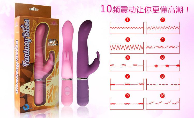 Bring you sensual feeling to another level with this wonderf... Aphrodisia - 10-Mode G Spot Rabbit - Pink photo-14
