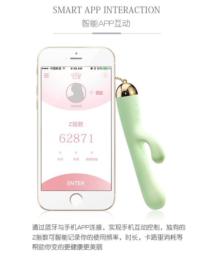 Design inspiration of Ichigo is a graceful waltz with prince... Zalo - Ichigo Rabbit Vibrator - Vanilla White photo-8