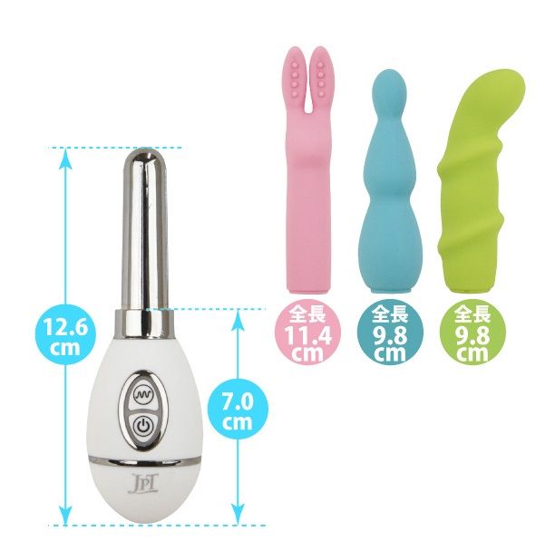 It is a rotor that you can enjoy various stimuli by replacin... Japan Toys - Trinity 3-Cap Mini Vibrator photo-4