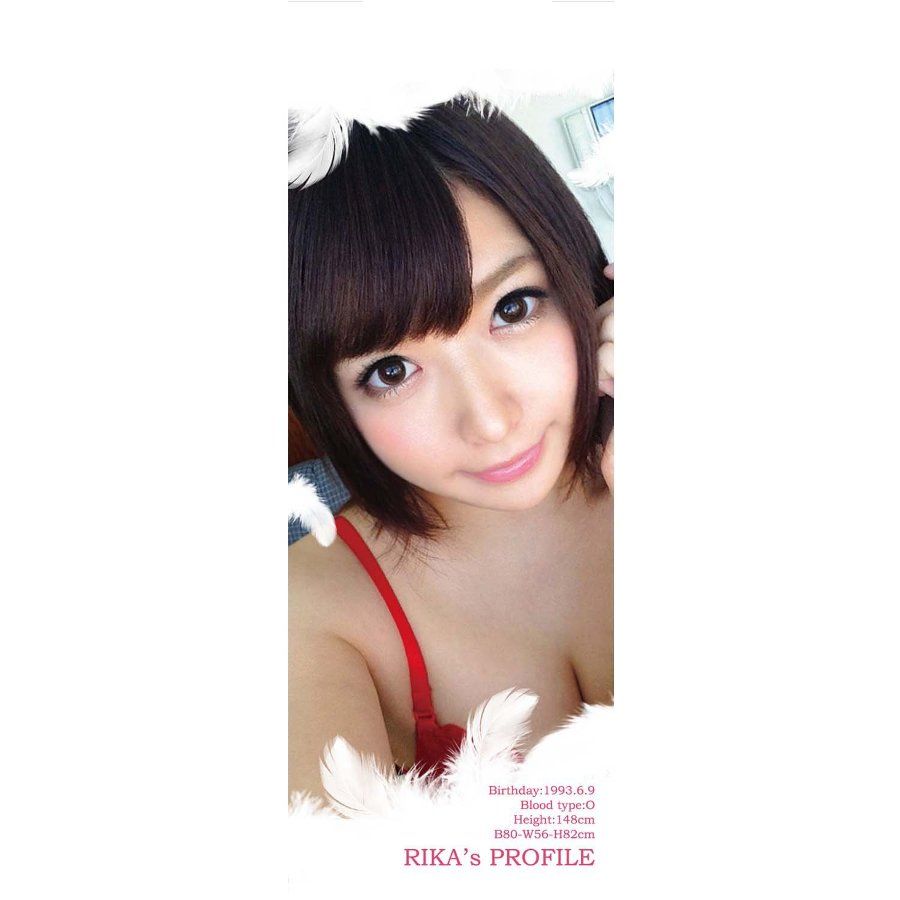 The AV Angel Rika Mari Clone Masturbator not only recreates ... KMP - AV ANGEL Rika Mari Masturbator photo-10