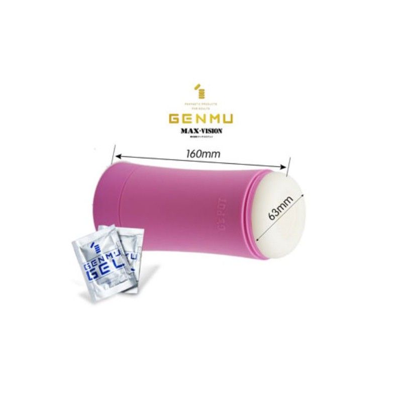 The pride of hard training goddess, spiral Rouli, feel the t... Genmu - G's Pot Passion Elastic Cup - Purple photo-4