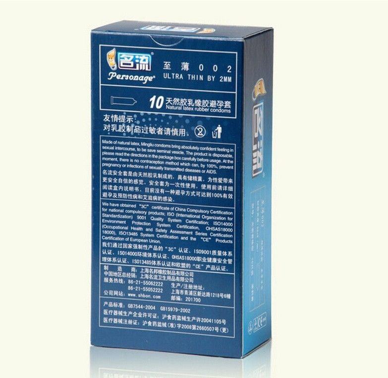 Personage - Ulta Thin 10's photo-8