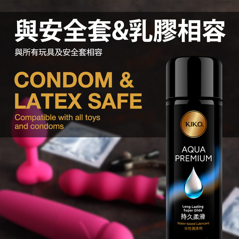 使用 KIKO Aqua 高級水性潤滑劑體驗極致舒適感。其絲滑、pH 平衡的配方和溫和的天然成分確保無阻滑行和持... KIKO - Aqua 優質水性潤滑劑 - 100ml 照片-6