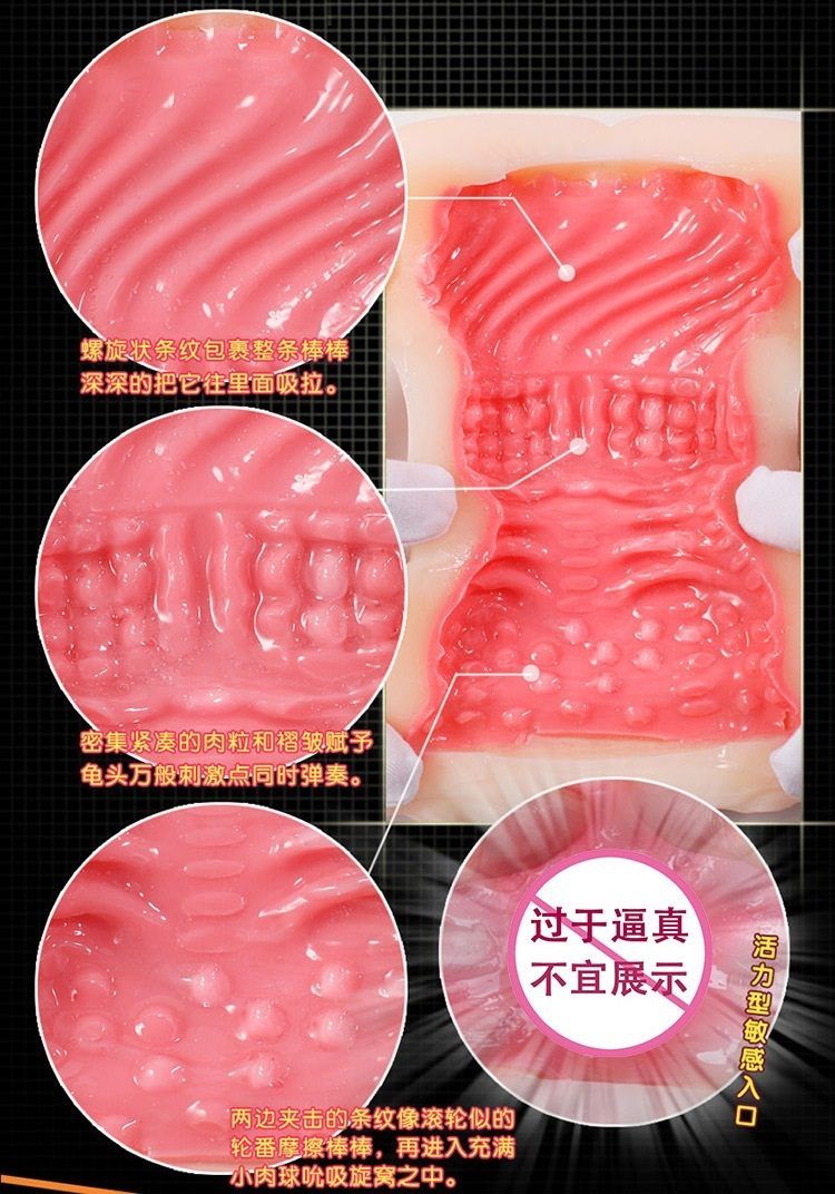 Leeko - Diamond Orange Double-Sided Masturbation Cup - Pussy & Ass photo-3