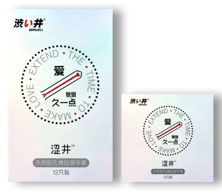 Super long lasting man delay condom with duration lubricant
... Drywell - Love Extend Condoms 12's Pack photo-14