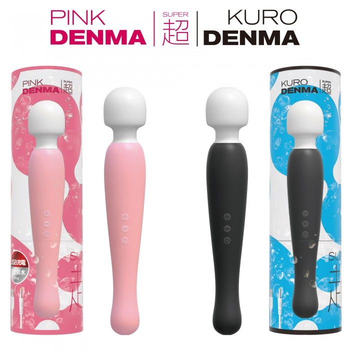 More than was called the best in the "absolute squid to... SSI - Denma Super - Black photo-9