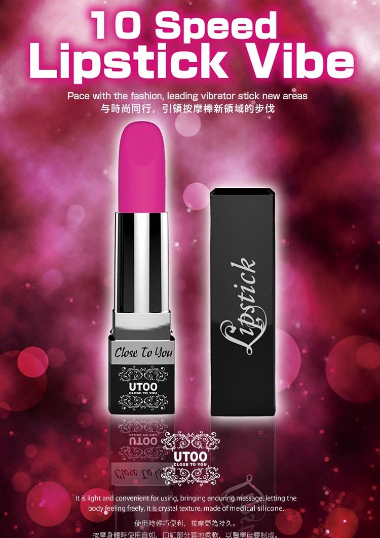 Material: 100% Silicone
Diameter :1.5cm ; Length:9cm
Discr... UTOO - Speed Lipstick Vibe photo-11