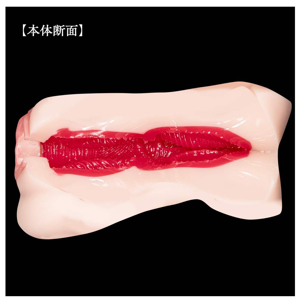 NPG - Rima Arai Young Wife Masturbator 照片-2