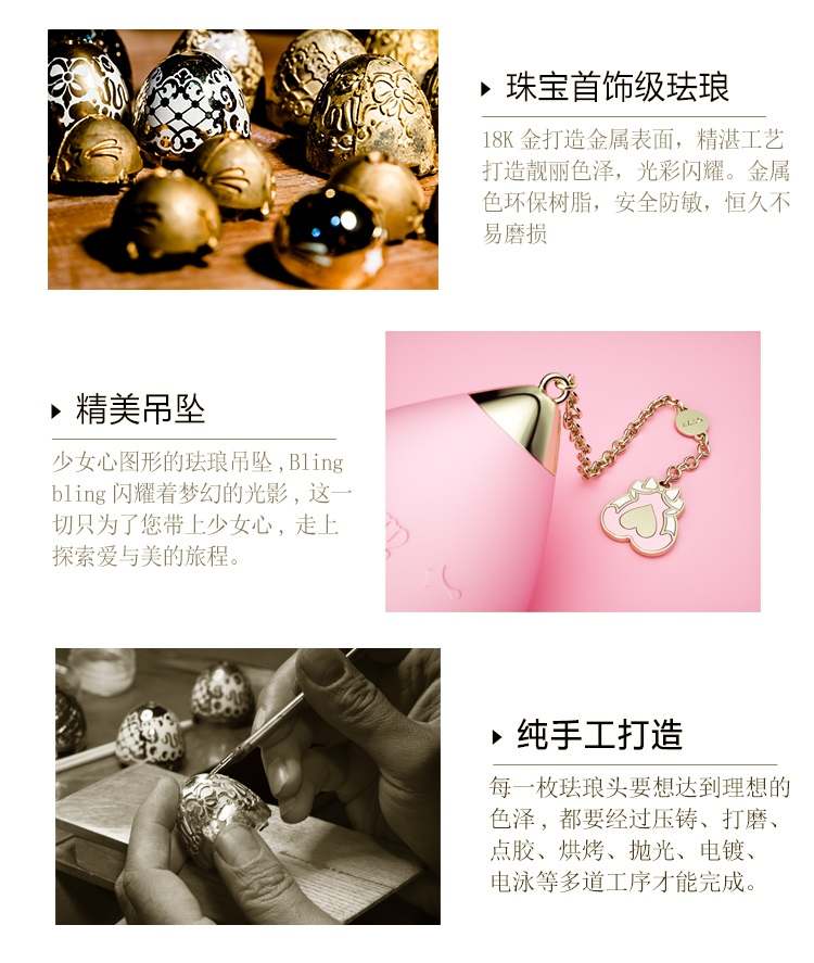 Applicable to whole body massage. Baby Heart helps you be yo... Zalo - Baby Heart Massagers - Strawberry Pink photo-5