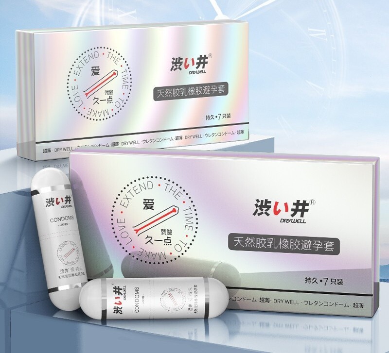 Drywell - 乳膠膠囊避孕套 7 片裝 照片-9